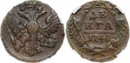 Денга 1748 года
