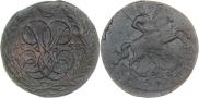 2 копейки 1758 года