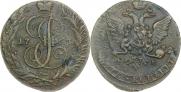 5 копеек 1763 года