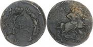 2 копейки 1764 года