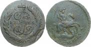 2 копейки 1765 года