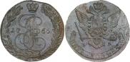5 kopecks 1766 year