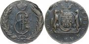 1 копейка 1767 года