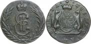 1 копейка 1767 года