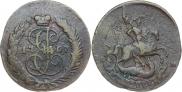 2 копейки 1767 года