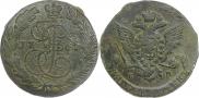 5 копеек 1767 года