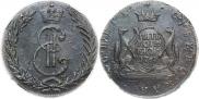 5 копеек 1767 года