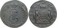 2 копейки 1768 года