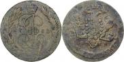 5 копеек 1768 года