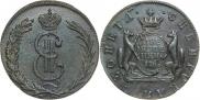 2 копейки 1769 года