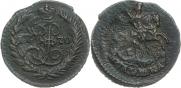 Полушка 1770 года