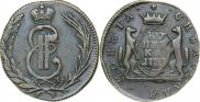 1 копейка 1770 года