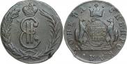 2 kopecks 1770 year
