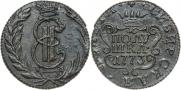 Полушка 1773 года