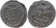 Денга 1773 года