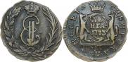 Денга 1773 года