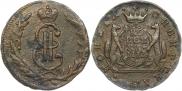 1 копейка 1773 года
