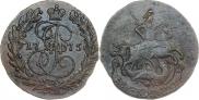 2 копейки 1775 года