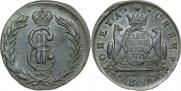 2 копейки 1775 года