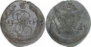 5 копеек 1775 года