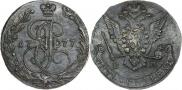 5 копеек 1777 года