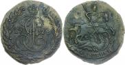 2 копейки 1778 года