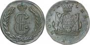 2 копейки 1779 года