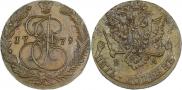 5 kopecks 1779 year