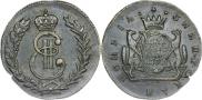 5 копеек 1780 года