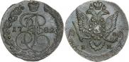 5 копеек 1782 года