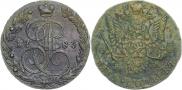 5 копеек 1783 года