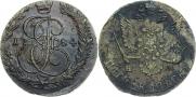 5 копеек 1784 года