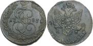 5 kopecks 1785 year
