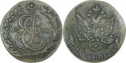 5 копеек 1786 года