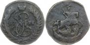 Денга 1788 года