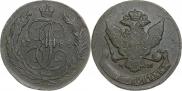 5 копеек 1788 года
