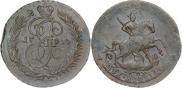 2 копейки 1789 года