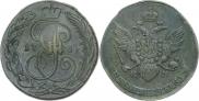 5 копеек 1789 года