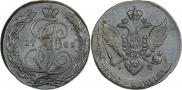 5 копеек 1789 года