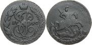 2 копейки 1790 года