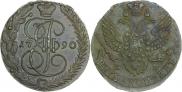 5 kopecks 1790 year