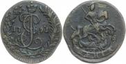 Денга 1791 года