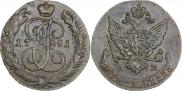 5 копеек 1791 года