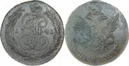 5 копеек 1791 года