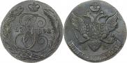 5 копеек 1792 года