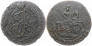 2 копейки 1793 года