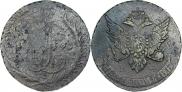 5 копеек 1793 года