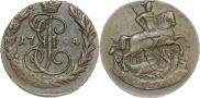 1 копейка 1794 года