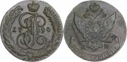 5 копеек 1794 года