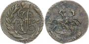 Полушка 1795 года